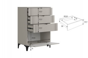 РИЧ Гостиная (модульная) кашемир в Игриме - igrim.mebel24.online | фото 6