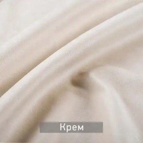 РИЧАРД-2 Стул в Игриме - igrim.mebel24.online | фото 10