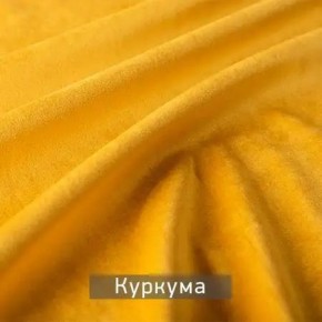 РИЧАРД-2 Стул в Игриме - igrim.mebel24.online | фото 11