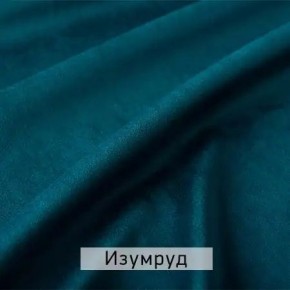 РИЧАРД-2 Стул в Игриме - igrim.mebel24.online | фото 8