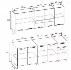 РИО-2 ЛДСП Кухонный гарнитур 2,0 м с фотопечатью Чашка в Игриме - igrim.mebel24.online | фото 8