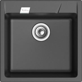 RM-50 в Игриме - igrim.mebel24.online | фото