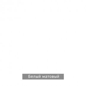 РОБИН Стол кухонный раскладной (опоры прямые) в Игриме - igrim.mebel24.online | фото 13