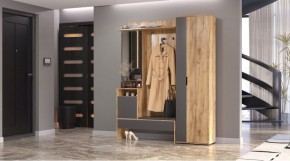 САБРИНА Прихожая в Игриме - igrim.mebel24.online | фото