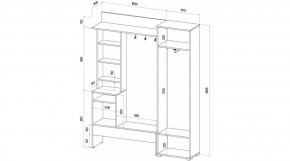 САБРИНА Прихожая в Игриме - igrim.mebel24.online | фото 2