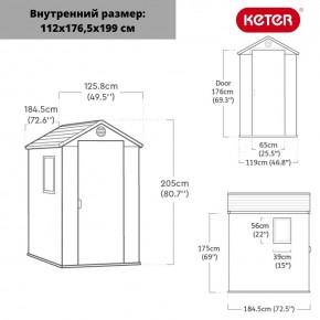 Сарай Дарвин 4х6 (Darwin 4x6) коричневый в Игриме - igrim.mebel24.online | фото 3