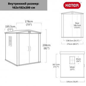 Сарай Фактор 6х6 (Factor 6x6) бежевый/серо-коричневый в Игриме - igrim.mebel24.online | фото 2