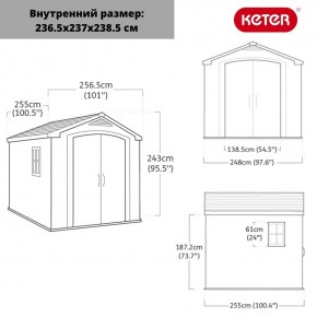 Сарай Фактор 8х8 (Factor 8x8) бежевый/серо-коричневый в Игриме - igrim.mebel24.online | фото 3