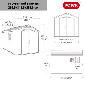 Сарай Фактор 8x11 (Factor 8x11) бежевый/серо-коричневый в Игриме - igrim.mebel24.online | фото 3