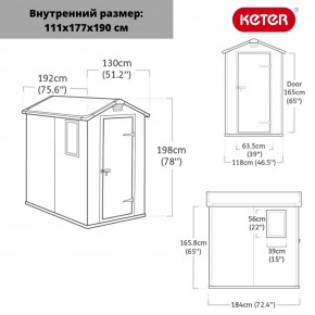 Сарай Манор 4х6 (Manor 4x6) серый/белый в Игриме - igrim.mebel24.online | фото 3