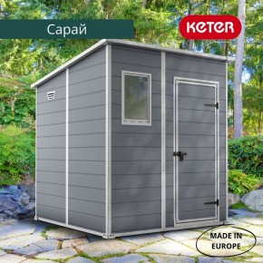 Сарай Манор Пентхаус 6x6 (MANOR PENT 6x6) в Игриме - igrim.mebel24.online | фото 4