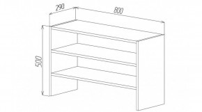 Секция для обуви в Игриме - igrim.mebel24.online | фото 2