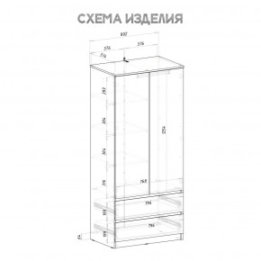 Шкаф 2-х створчатый Симпл ШК-03 (графит) в Игриме - igrim.mebel24.online | фото 4