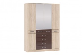 Шкаф 4-х дверный с ящиками Румба в Игриме - igrim.mebel24.online | фото 1