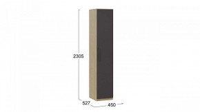 Шкаф для белья Агата в Игриме - igrim.mebel24.online | фото 4
