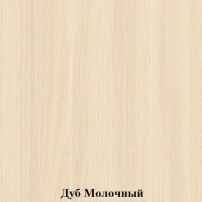 Шкаф для детской одежды на металлокаркасе "Незнайка" (ШДм-1) в Игриме - igrim.mebel24.online | фото 2