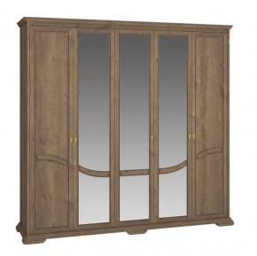 Шкаф для одежды Лика (ММ-137-01/05) в Игриме - igrim.mebel24.online | фото 2