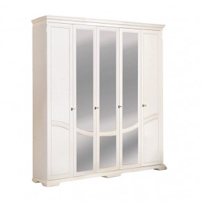 Шкаф для одежды Лика (ММ-137-01/05) в Игриме - igrim.mebel24.online | фото 3