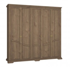 Шкаф для одежды Лика (ММ-137-01/05Б) в Игриме - igrim.mebel24.online | фото 2