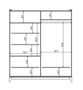 Шкаф для одежды Сабрина (ММ-302-01/04) с зеркалами в Игриме - igrim.mebel24.online | фото 2