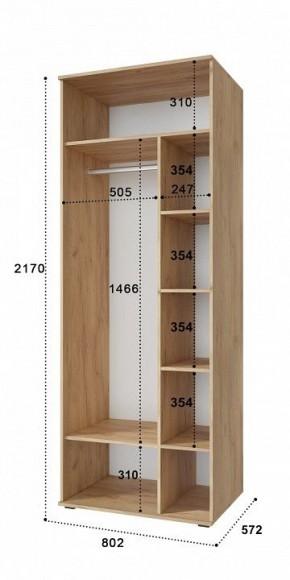 Шкаф комбинированный Эмилия ЭЛ-16К в Игриме - igrim.mebel24.online | фото 4