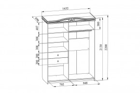 Шкаф-купе Ассоль АС-20 в Игриме - igrim.mebel24.online | фото 4