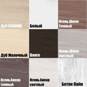 Шкаф-купе B-220х180х60-3 "Белла" в Игриме - igrim.mebel24.online | фото 2