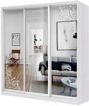 Шкаф-купе ХИТ 22-18/2-656 ОРНАМЕНТ в Игриме - igrim.mebel24.online | фото