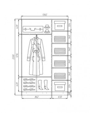 Шкаф-купе ХИТ 22-4-14-77 (420) в Игриме - igrim.mebel24.online | фото 3