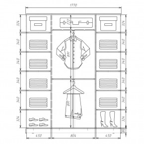 Шкаф-купе ХИТ 22-4-18/2-151 (420) в Игриме - igrim.mebel24.online | фото 2