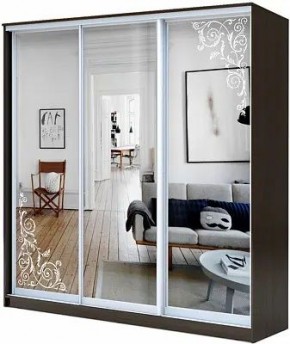 Шкаф-купе ХИТ 22-4-20/2-656 ОРНАМЕНТ в Игриме - igrim.mebel24.online | фото