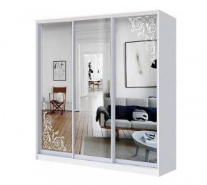 Шкаф-купе ХИТ 22-4-20-656 (420) в Игриме - igrim.mebel24.online | фото