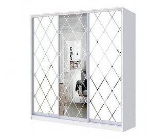 Шкаф-купе ХИТ 22-4-20-666 (420) в Игриме - igrim.mebel24.online | фото