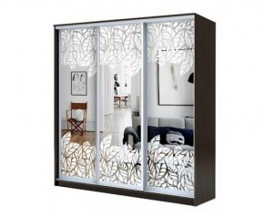 Шкаф-купе ХИТ 22-4-20-666 ЛИСТ МАЛЫЙ в Игриме - igrim.mebel24.online | фото