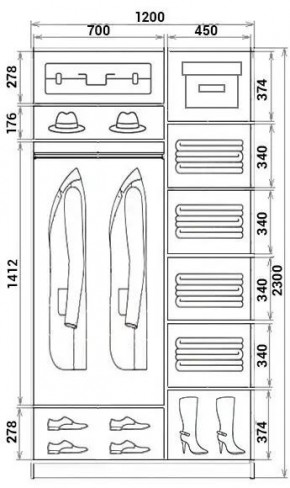 Шкаф-купе ХИТ 23-12-11 (620) в Игриме - igrim.mebel24.online | фото 2