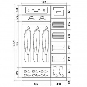 Шкаф-купе ХИТ 23-14-77 (620) в Игриме - igrim.mebel24.online | фото 2