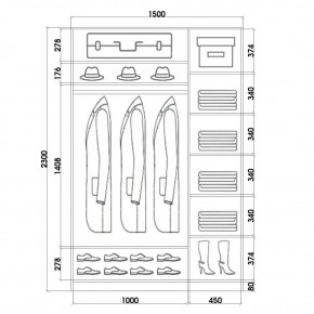Шкаф-купе ХИТ 23-15-77 (620) в Игриме - igrim.mebel24.online | фото 2