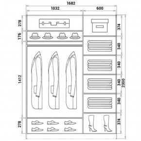 Шкаф-купе ХИТ 23-17-66 (620) в Игриме - igrim.mebel24.online | фото 2