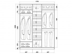 Шкаф-купе ХИТ 23-18-151 (620) в Игриме - igrim.mebel24.online | фото 2
