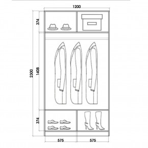 Шкаф-купе ХИТ 23-4-12/2-55 (420) в Игриме - igrim.mebel24.online | фото 2