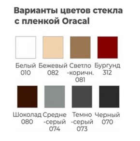 Шкаф-купе ХИТ 23-4-18/2-222 (420) в Игриме - igrim.mebel24.online | фото 3