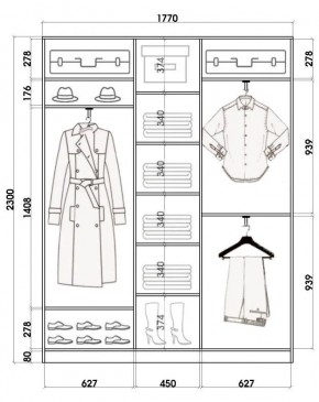 Шкаф-купе ХИТ 23-4-18-555 (420) в Игриме - igrim.mebel24.online | фото 2