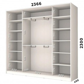 Шкаф-купе ХИТ 23-4-24/2-8888 (420) в Игриме - igrim.mebel24.online | фото 2