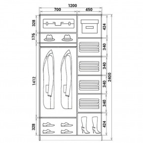 Шкаф-купе ХИТ 24-12-66 (620) в Игриме - igrim.mebel24.online | фото 3