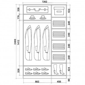 Шкаф-купе ХИТ 24-14-55 (620) в Игриме - igrim.mebel24.online | фото 3
