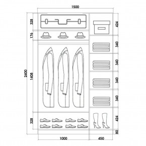 Шкаф-купе ХИТ 24-15-11 (620) в Игриме - igrim.mebel24.online | фото 3