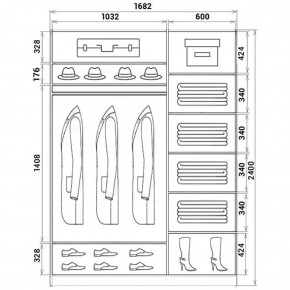 Шкаф-купе ХИТ 24-17-66 (620) в Игриме - igrim.mebel24.online | фото 3