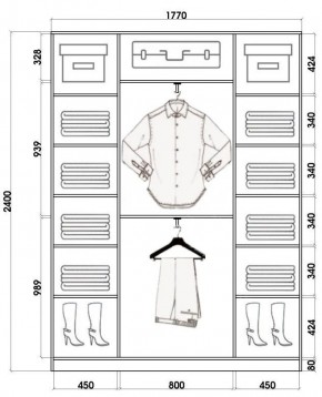 Шкаф-купе ХИТ 24-4-18/2-666 (420) в Игриме - igrim.mebel24.online | фото 3