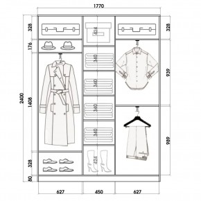 Шкаф-купе ХИТ 24-4-18-555 (420) в Игриме - igrim.mebel24.online | фото 2