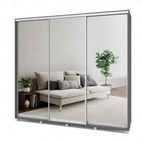 МАРТИН Шкаф-купе с зеркалами Камень темный (2400*600) М643 в Игриме - igrim.mebel24.online | фото